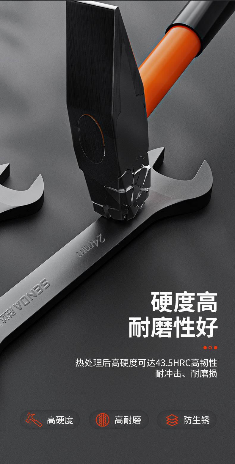 Shengda tools wholesale black electrophoresis open wrench auto repair double-headed manual dual-purpose open solid wrench