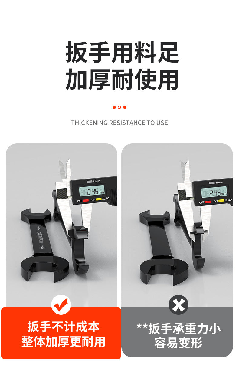 Shengda tools wholesale black electrophoresis open wrench auto repair double-headed manual dual-purpose open solid wrench