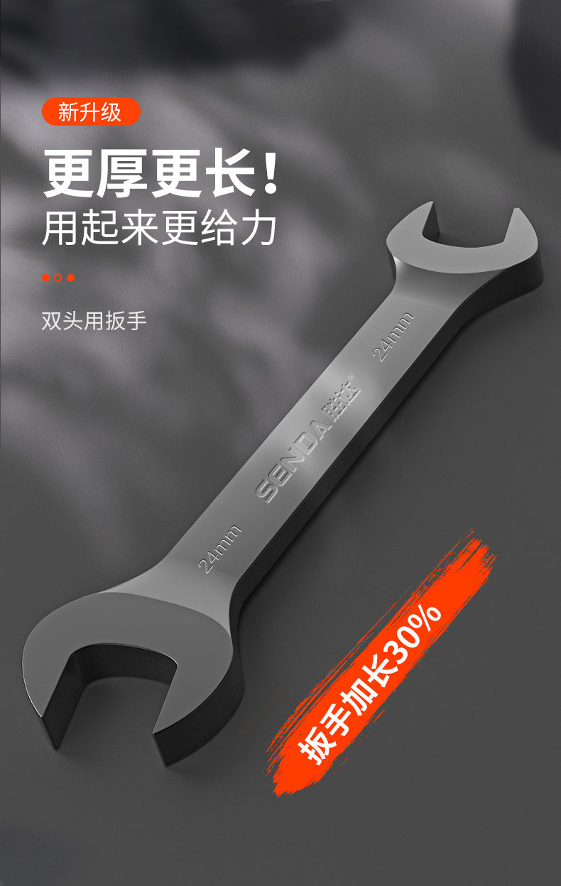 Shengda tools wholesale black electrophoresis open wrench auto repair double-headed manual dual-purpose open solid wrench