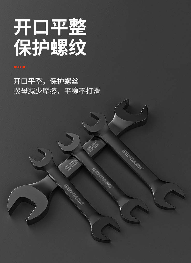 Shengda tools wholesale black electrophoresis open wrench auto repair double-headed manual dual-purpose open solid wrench