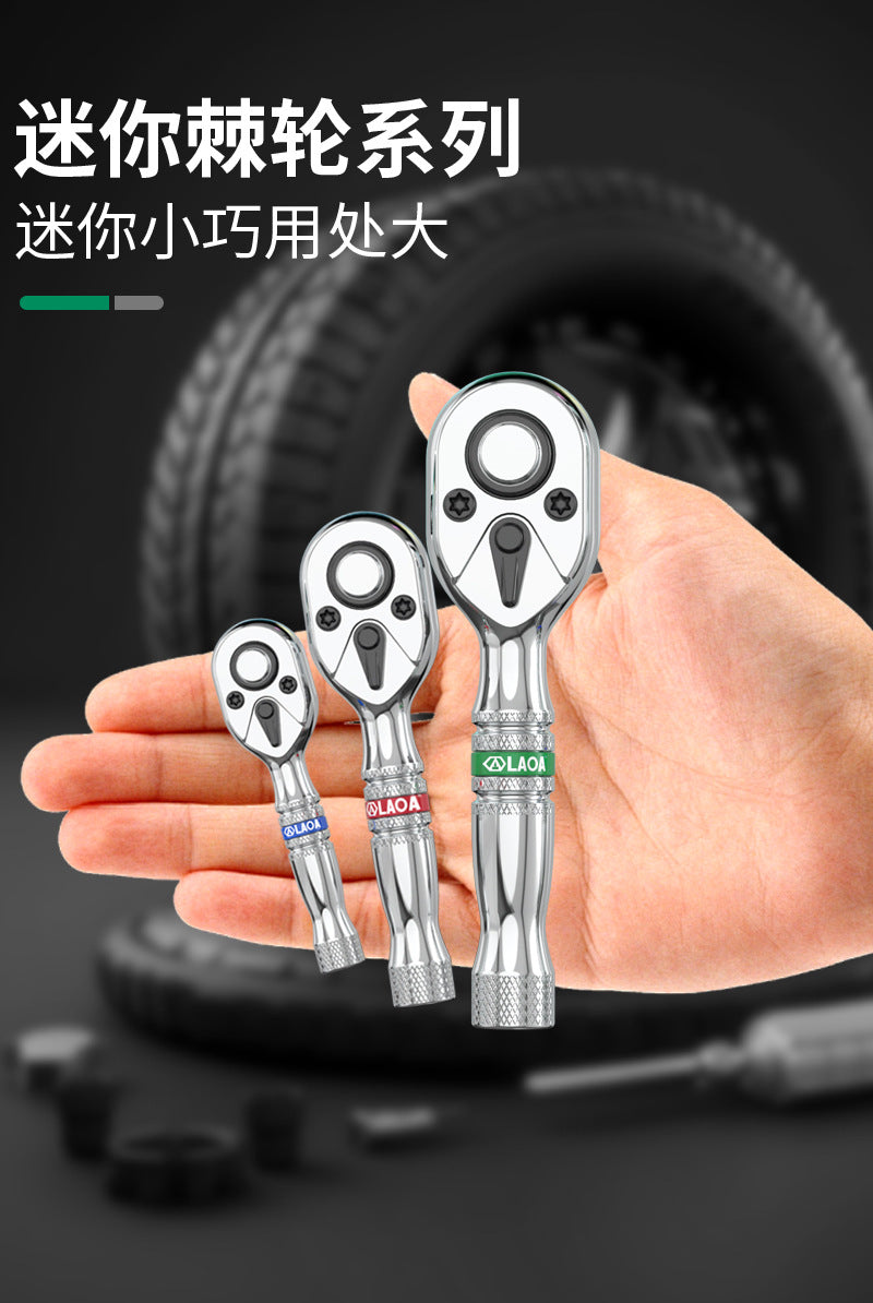 Old a Industrial Ratchet Wrench, Large Flying, Medium and Small Flying Fast Wrench, Car Repair Ratchet Flying Wrench, Mini Wrench