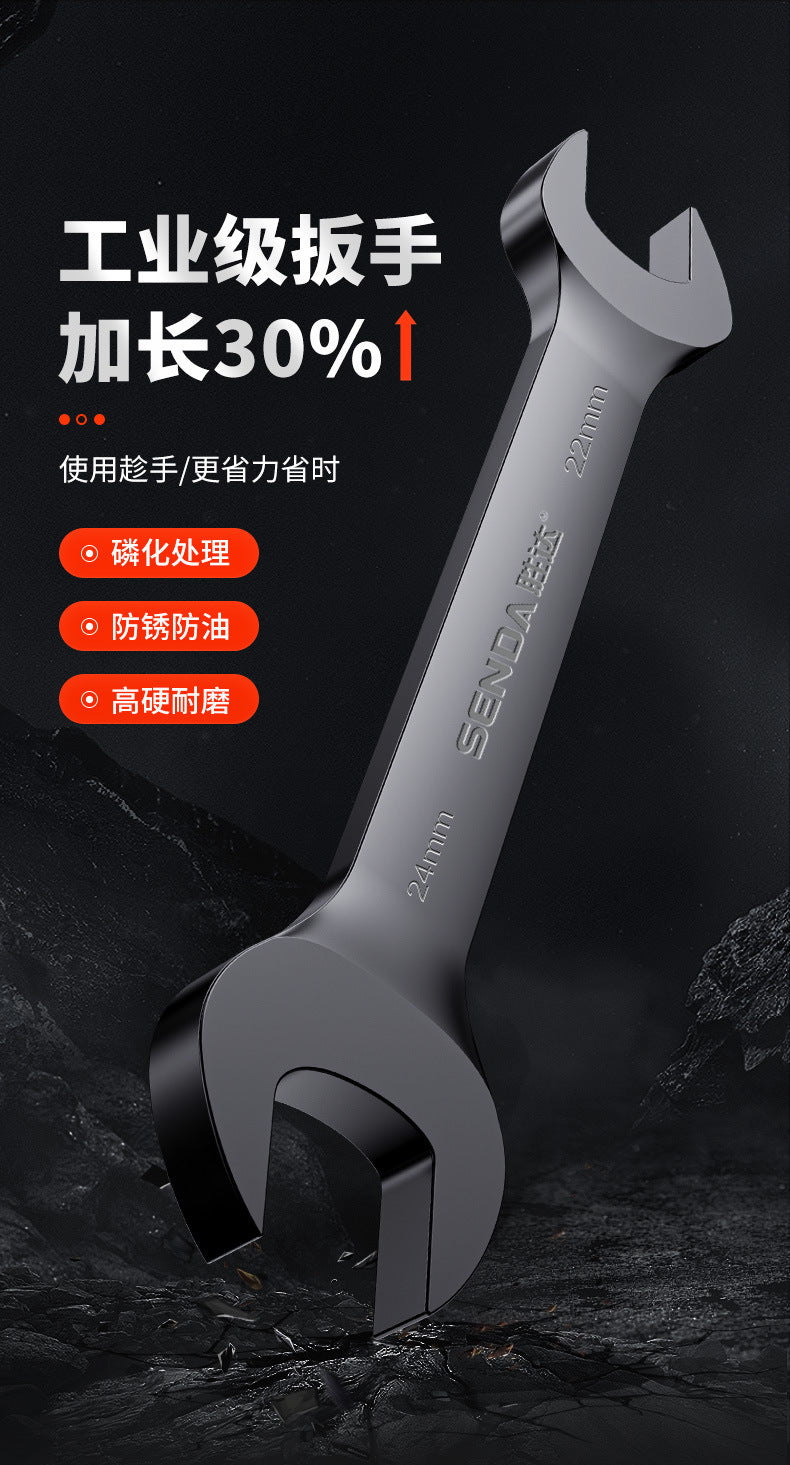 Shengda tools wholesale black electrophoresis open wrench auto repair double-headed manual dual-purpose open solid wrench