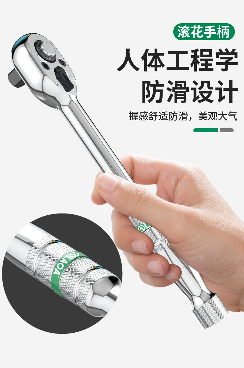 Old a Industrial Ratchet Wrench, Large Flying, Medium and Small Flying Fast Wrench, Car Repair Ratchet Flying Wrench, Mini Wrench