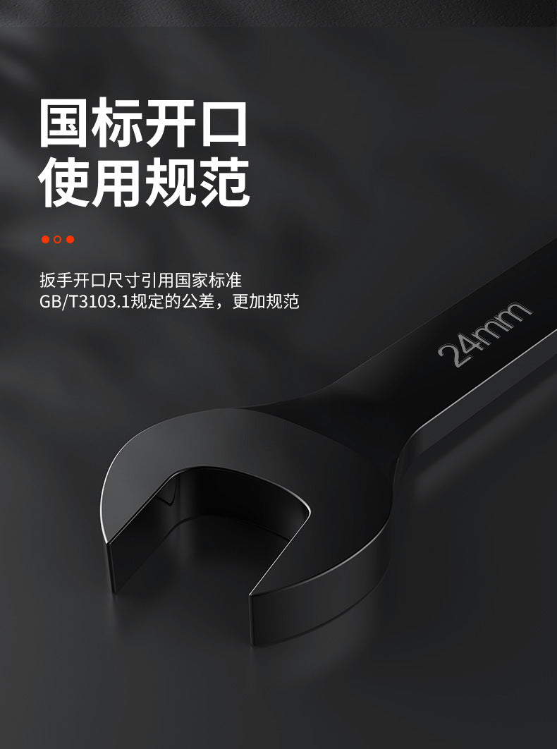 Shengda tools wholesale black electrophoresis open wrench auto repair double-headed manual dual-purpose open solid wrench
