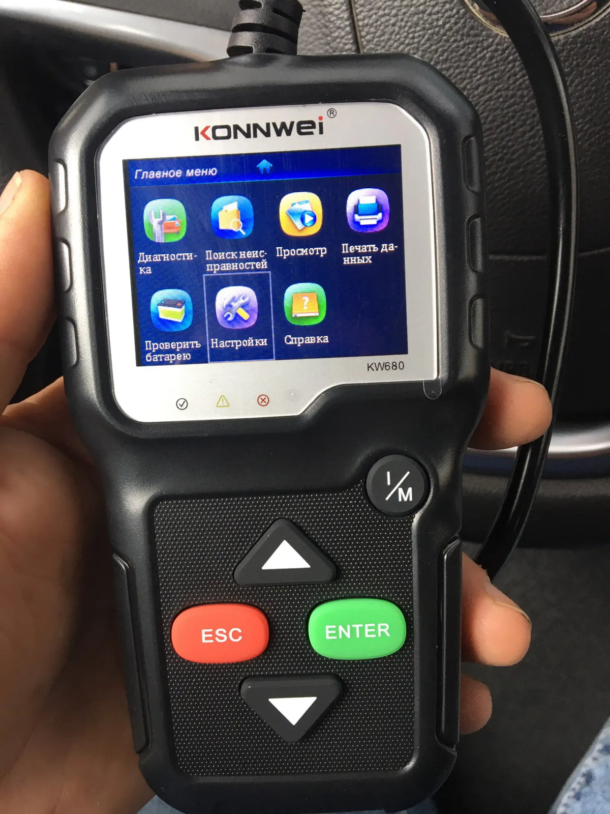 OBD2 Scanner Code Reader with 2.4 Color Screen Live Data O2 Sensor Test, Universal Auto Engine Scanner for 12V Cars